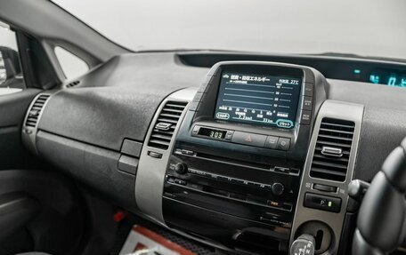 Toyota Prius, 2008 год, 675 000 рублей, 12 фотография