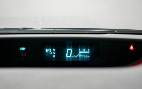 Toyota Prius, 2008 год, 675 000 рублей, 11 фотография
