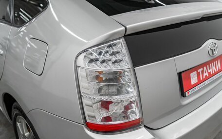 Toyota Prius, 2008 год, 675 000 рублей, 18 фотография
