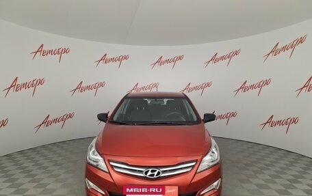 Hyundai Solaris II рестайлинг, 2015 год, 890 000 рублей, 8 фотография