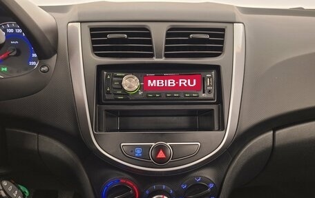 Hyundai Solaris II рестайлинг, 2015 год, 890 000 рублей, 14 фотография