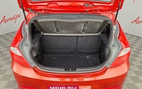 Hyundai Solaris II рестайлинг, 2015 год, 890 000 рублей, 18 фотография