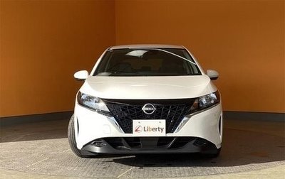 Nissan Note, 2023 год, 1 100 666 рублей, 1 фотография