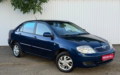 Toyota Corolla, 2006 год, 685 000 рублей, 1 фотография