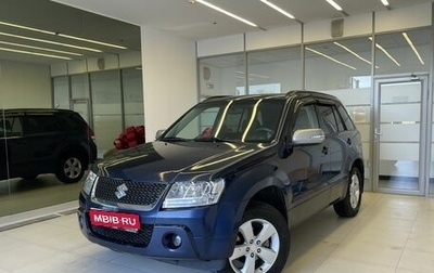 Suzuki Grand Vitara, 2008 год, 915 000 рублей, 1 фотография