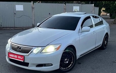 Lexus GS III рестайлинг, 2005 год, 1 020 000 рублей, 1 фотография