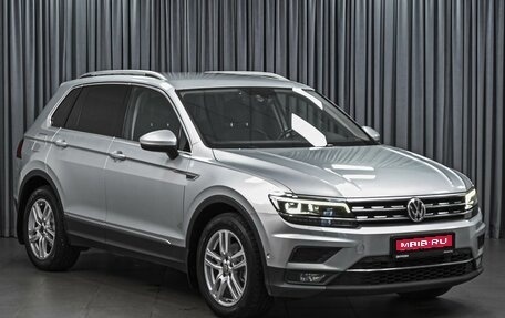 Volkswagen Tiguan II, 2017 год, 1 948 000 рублей, 1 фотография