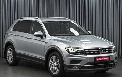 Volkswagen Tiguan II, 2017 год, 1 948 000 рублей, 1 фотография