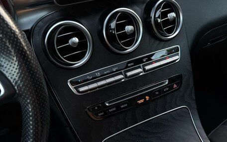 Mercedes-Benz GLC AMG, 2017 год, 3 500 000 рублей, 6 фотография