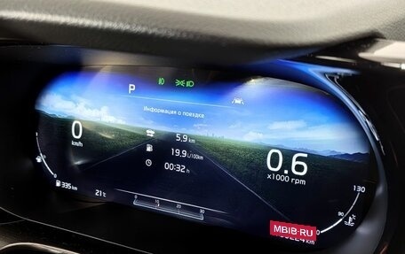 KIA K5, 2020 год, 2 790 000 рублей, 15 фотография