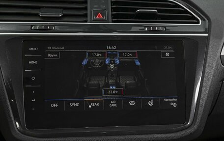 Volkswagen Tiguan II, 2017 год, 1 948 000 рублей, 14 фотография