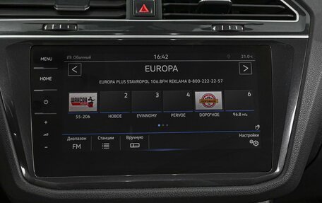 Volkswagen Tiguan II, 2017 год, 1 948 000 рублей, 16 фотография