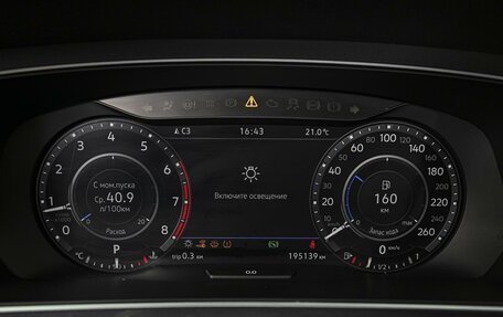 Volkswagen Tiguan II, 2017 год, 1 948 000 рублей, 24 фотография