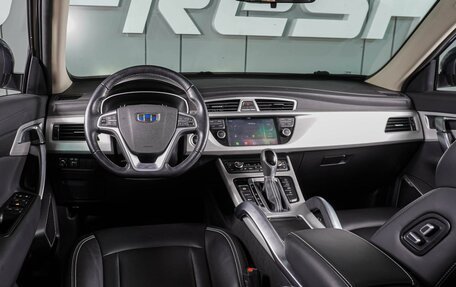 Geely Atlas I, 2019 год, 1 599 000 рублей, 6 фотография