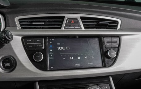 Geely Atlas I, 2019 год, 1 599 000 рублей, 15 фотография