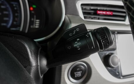 Geely Atlas I, 2019 год, 1 599 000 рублей, 18 фотография