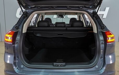 Geely Atlas I, 2019 год, 1 599 000 рублей, 26 фотография