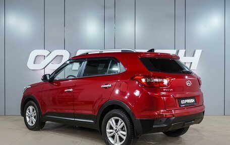 Hyundai Creta I рестайлинг, 2018 год, 1 849 000 рублей, 2 фотография