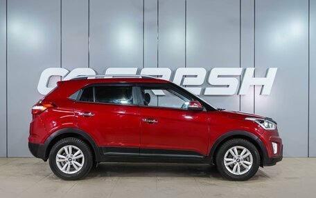Hyundai Creta I рестайлинг, 2018 год, 1 849 000 рублей, 5 фотография