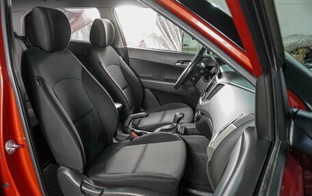 Hyundai Creta I рестайлинг, 2018 год, 1 849 000 рублей, 8 фотография