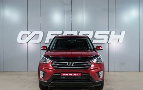 Hyundai Creta I рестайлинг, 2018 год, 1 849 000 рублей, 3 фотография
