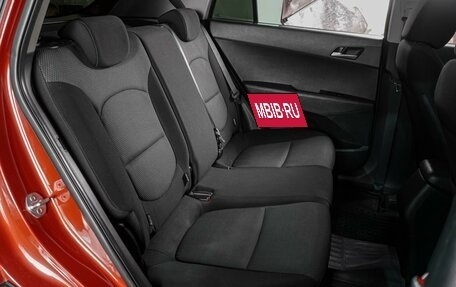 Hyundai Creta I рестайлинг, 2018 год, 1 849 000 рублей, 7 фотография