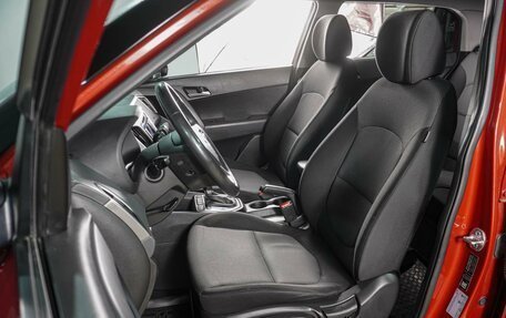 Hyundai Creta I рестайлинг, 2018 год, 1 849 000 рублей, 10 фотография