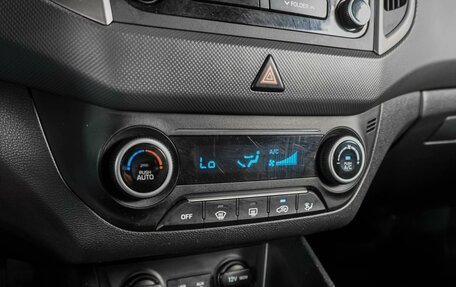Hyundai Creta I рестайлинг, 2018 год, 1 849 000 рублей, 12 фотография