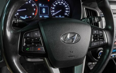 Hyundai Creta I рестайлинг, 2018 год, 1 849 000 рублей, 15 фотография