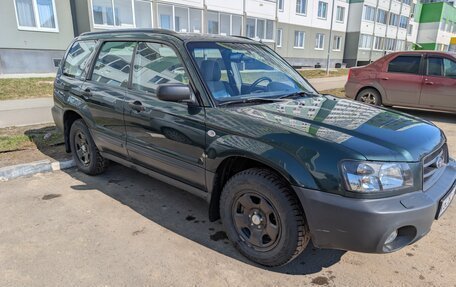 Subaru Forester, 2003 год, 629 000 рублей, 2 фотография
