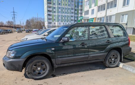 Subaru Forester, 2003 год, 629 000 рублей, 4 фотография