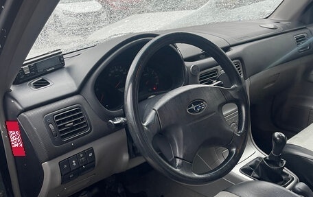 Subaru Forester, 2003 год, 629 000 рублей, 6 фотография