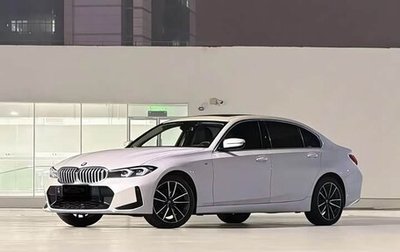 BMW 3 серия, 2023 год, 2 760 000 рублей, 1 фотография