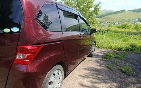 Honda Freed I, 2010 год, 1 100 000 рублей, 2 фотография