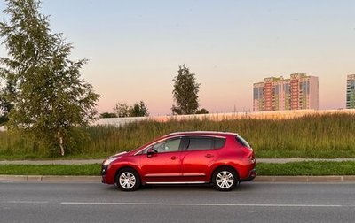 Peugeot 3008 I рестайлинг, 2011 год, 750 000 рублей, 1 фотография