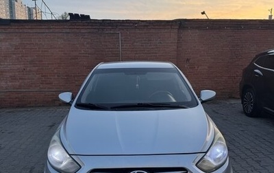 Hyundai Solaris II рестайлинг, 2013 год, 800 000 рублей, 1 фотография
