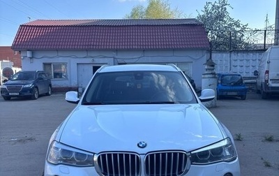 BMW X3, 2014 год, 1 650 000 рублей, 1 фотография