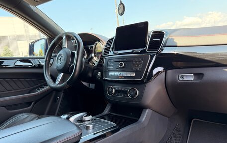 Mercedes-Benz GLE Coupe AMG, 2019 год, 5 900 000 рублей, 20 фотография