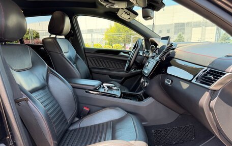 Mercedes-Benz GLE Coupe AMG, 2019 год, 5 900 000 рублей, 18 фотография