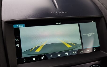 Jaguar F-Type I рестайлинг 2, 2023 год, 5 700 000 рублей, 14 фотография