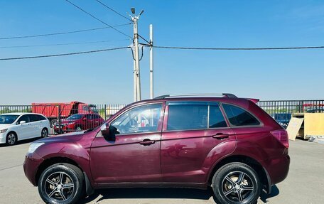 Lifan X60 I рестайлинг, 2014 год, 639 000 рублей, 3 фотография