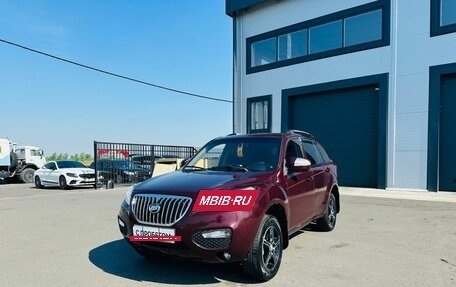 Lifan X60 I рестайлинг, 2014 год, 639 000 рублей, 2 фотография