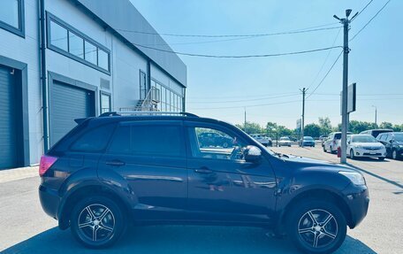 Lifan X60 I рестайлинг, 2014 год, 639 000 рублей, 7 фотография