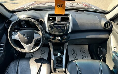 Lifan X60 I рестайлинг, 2014 год, 639 000 рублей, 16 фотография