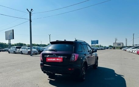 Lifan X60 I рестайлинг, 2014 год, 639 000 рублей, 6 фотография