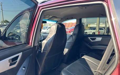 Lifan X60 I рестайлинг, 2014 год, 639 000 рублей, 19 фотография