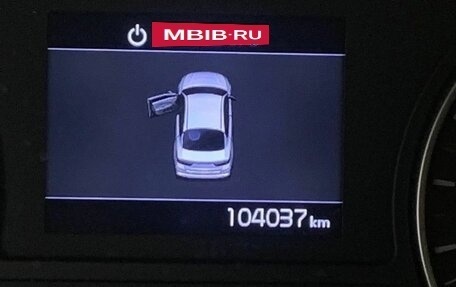KIA Optima IV, 2019 год, 2 000 000 рублей, 10 фотография