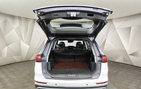 Chery Tiggo 8 Pro, 2023 год, 1 781 000 рублей, 12 фотография
