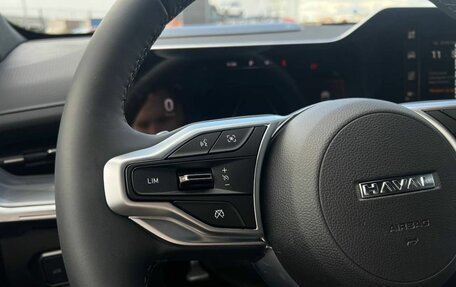 Haval F7, 2026 год, 3 199 000 рублей, 8 фотография
