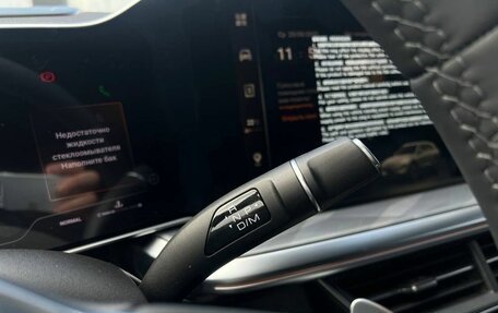Haval F7, 2026 год, 3 199 000 рублей, 9 фотография
